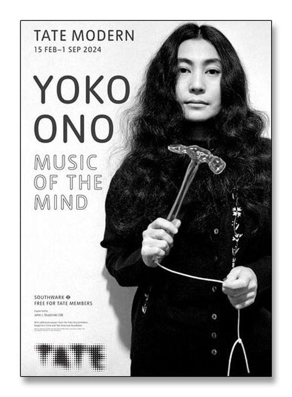 Yoko Ono with Glass Hammer（オノ ヨーコ）