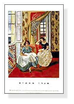 Two Girls in Nice（アンリ マティス）