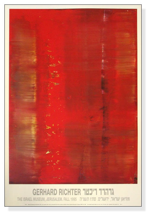 Abstract painting（ゲルハルト リヒター）