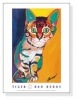 Tiger（バーンズ）|ポスター