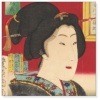 浮世絵（ディティール）（アーティスト不明）|ポスター