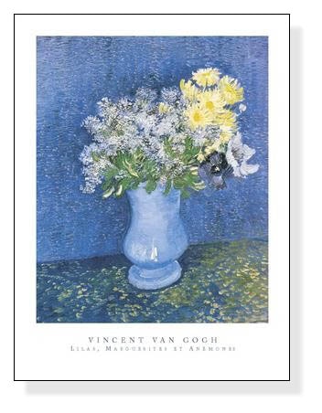 Lilas、 Marueritas et Anemones（フィンセント ファン ゴッホ）