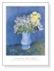 Lilas、 Marueritas et Anemones（フィンセント ファン ゴッホ）|ポスター