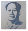 Sunday B Morning  マオ（毛沢東）　オープン・エディション　証明書付（アンディ ウォーホル）|ポスター