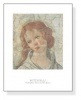 Venus and the Three Graces II（デティール）（サンドロ ボッティチェリ）|ポスター