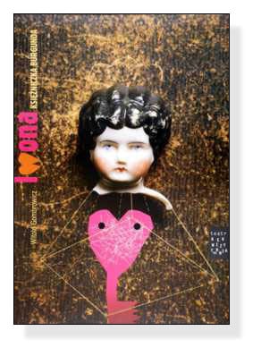 Yvonna die Burgunderprinzessin Theater Poster 2004年（トマシュ ボグスワフスキ）