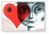 Ausstellung im Herzzentrum　2004年（レシェク ゼブロウスキ）|ポスター