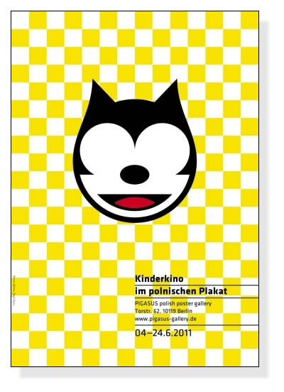 The Children Film in Polish Poster 2011 限定200枚（ジョアンナ ゴルスカ/イェジ スケイキン）