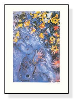 amoureux au bouquet 限定1000枚（マルク シャガール）