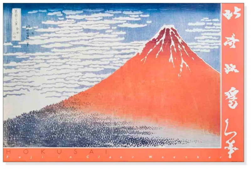 富嶽三十六景・凱風快晴（赤富士）海外版（ホクサイ）