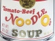 額装品セット/Sunday B Morning Campbells Soup Can Series II キャンベル缶Ⅱ　10枚セット（アンディ ウォーホル）