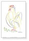 Rooster（パブロ ピカソ）