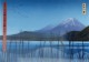 限定マット額装品/Julian Opie【View of boats on Lake Motosu below Mount Fuji from Route 709 2009】（ジュリアン・オピー）