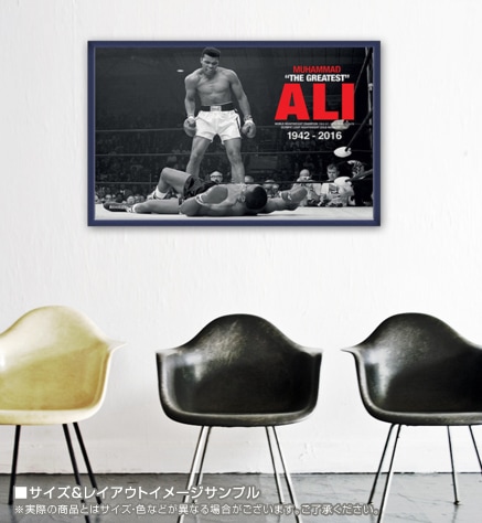 モハメド アリ 対 ソニー・リストン（アーティスト不明