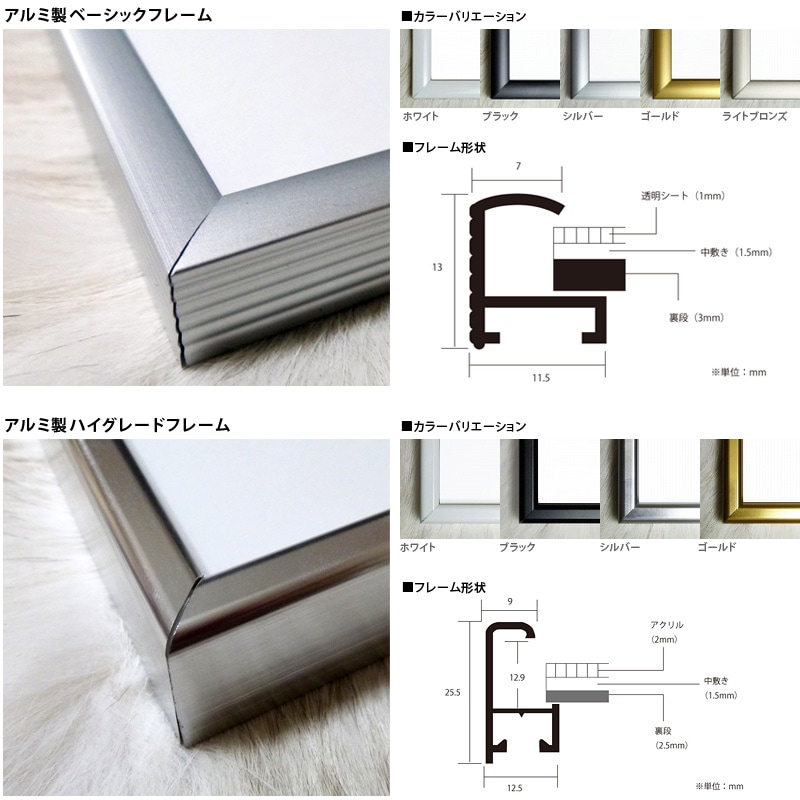カンディンスキー、「アラビアの墓地」、希少な画集より、 新品高級