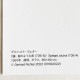 限定マット額装品/Gerhard Richter/ゲルハルト・リヒター/Spiegel blutrot(736-4)