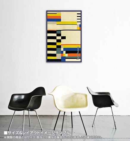 ruth consemuller gobelin1930年（バウハウス） ポスター販売のアズ