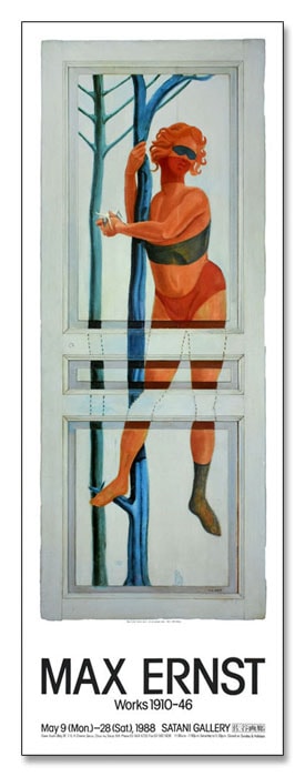 マックス エルンスト Entrer アートポスター Max Ernst Entrer-sortir Oil on wooden door 1923（マックス エルンスト