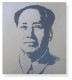 Sunday B Morning  マオ（毛沢東）　オープン・エディション　証明書付（アンディ ウォーホル）