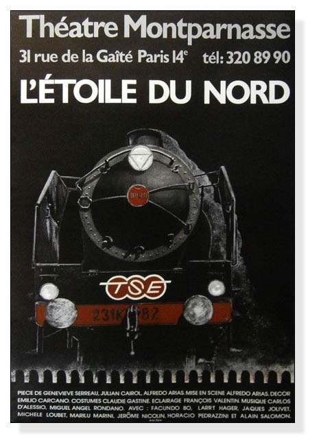 Eroile du Nord/アーティスト不明/ポスター Eroile du Nord（アーティスト不明） ポスター販売のアズポスター