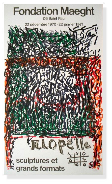 額装済/オルガの肖像（パブロ ピカソ）/アートポスター 額装済/オルガの肖像（パブロ ピカソ）/アートポスター 額装済/オルガ