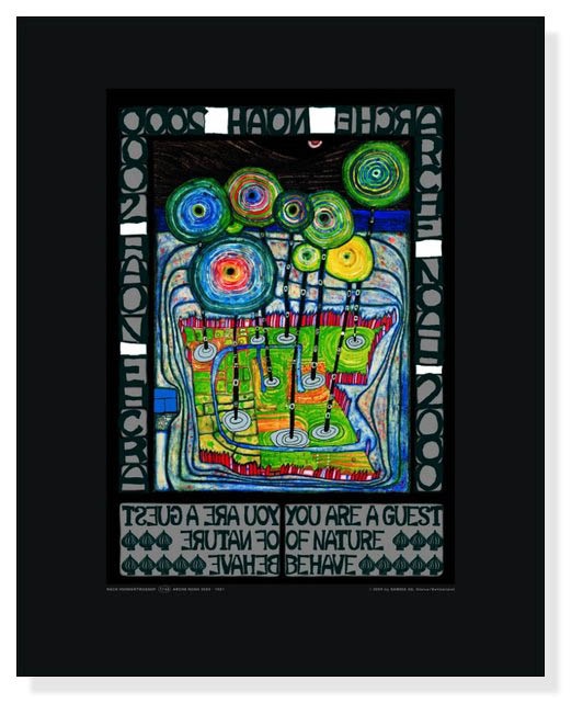 Arche Noah（フンデルトヴァッサー） ポスター販売のアズポスター