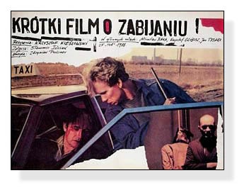殺人に関する短いフィルム クシシュトフ キェシロフスキ アンジェイ ポンゴフスキ ポスター販売のアズポスター ポスター アートポスター フレームも販売中