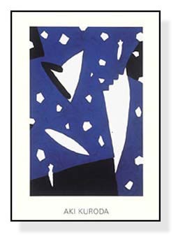 ブルー 4（黒田 アキ）【f】 ポスター販売のアズポスター｜ポスター 