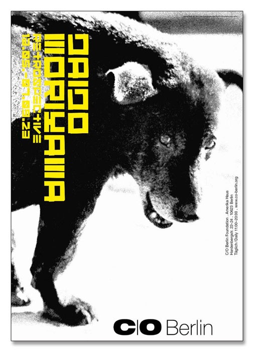 森山大道　A3ポスター 黒猫 森山大道 A3ポスター 黒猫 【公式通販】