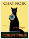 Chat Noir（ケン ベイリー）