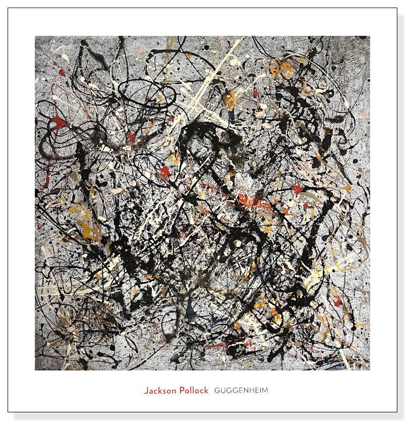 魔王/ジャクソン ポロック/ポスター/Jackson Pollock Amazon.co.jp: ポスター ジャクソン ポロック 魔王 : ホーム