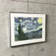 特別額装マット作品/アートポスター/星月夜（フィンセント ファン ゴッホ）