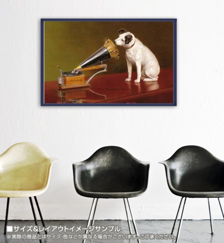 His Master's Voice Advertisement ビクター（フランシス