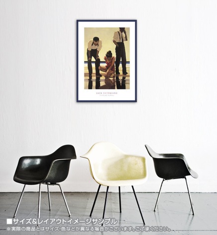 額装済/Narcissistic Bathers/ベトリアーノ