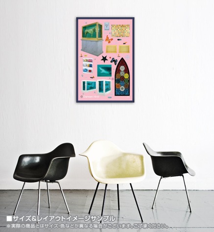 Beautiful Inside My Head Forever（ダミアン ハースト） ポスター販売