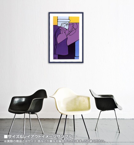 フロイト ヴァレリオ・アダミ adami アートポスター フロイト ヴァレリオ・アダミ adami アートポスター フロイト