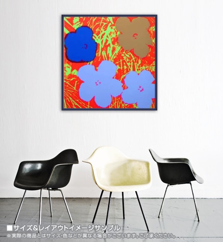 額装品/Sunday B フラワーズ オープンエディション 証明書付/ウォーホル Amazon.co.jp: ポスター アンディ ウォーホル Sunday B Morning