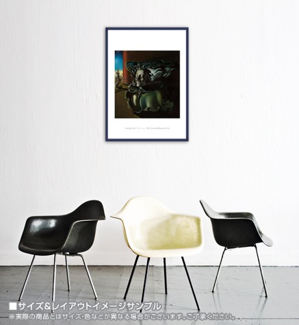 The Dream 1931（サルバドール ダリ） ポスター販売のアズポスター
