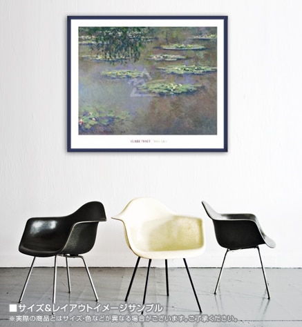 Nympheas 1903/クロード モネ/ポスター クロード・モネ Nympheas at Giverny フレーム付ポスター(Nympheas at