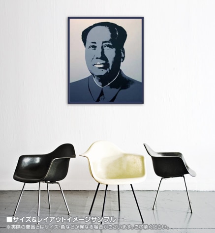 毛沢東 ANDY WARHOL ポスター 額装済 美品 アンディウォホール アンディ・ウォーホル展ポスター：1977年シカゴ・Hokin Gallery