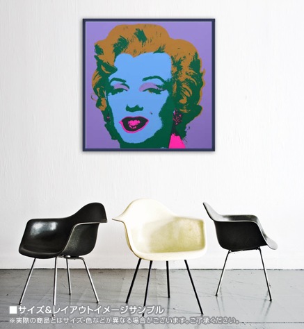 額装品/Sunday B Morning ゴールデンマリリン 限定証明書付 額装品/Sunday B ゴールデンマリリン 証明書付/ウォーホル