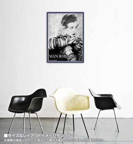 額装済/Nancy Cunard Paris 1926/マン レイ 額装済/Nancy Cunard Paris 1926/マン レイ Man Ray | Nancy Cunard