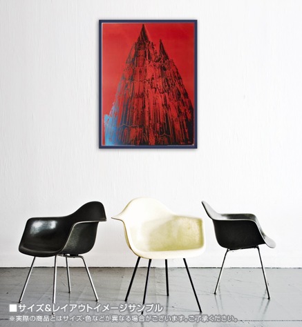 アンディウォーホールポスター「ケルン大聖堂」