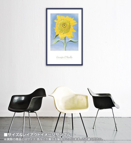 Sunflower New Mexico 1935（ジョージア オキーフ） Amazon.co.jp: Georgia Okeeffeジョージア・オキーフ《Sunflower