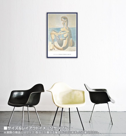 Seated Bather 1930（パブロ ピカソ） ポスター販売のアズポスター