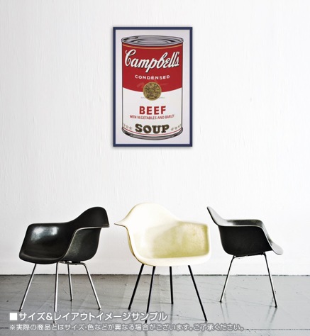 Campbell s Soup I Beef 1968（アンディ ウォーホル） の詳細画像2
