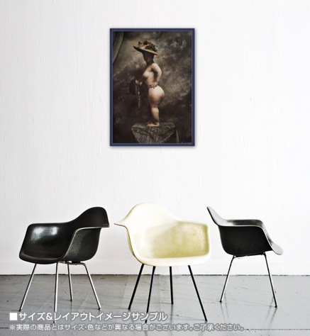 Portrait of my Friend 1993年（ヤン ソーデック）【f】 ポスター販売 