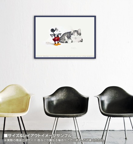 Mickey Mouse and Cat（ラッセ アバーグ）【f】 ポスター販売のアズ 