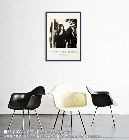 Juliette Greco、 Paris (1948)（エミー アンドリーセ） ポスター販売 