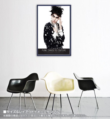 CHANEL PUNK Chaos to Couture（カール ラガーフェルド） ポスター販売 